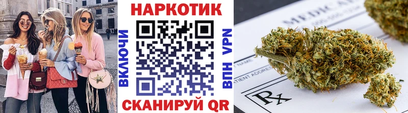 Цена Ак-Довурак КОКАИН  МЕФ  Alpha PVP  АМФЕТАМИН  Гашиш  Канабис 