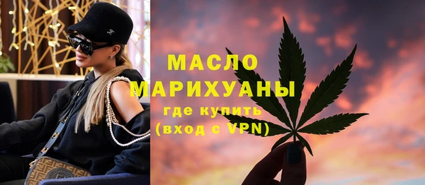 дурь Абдулино