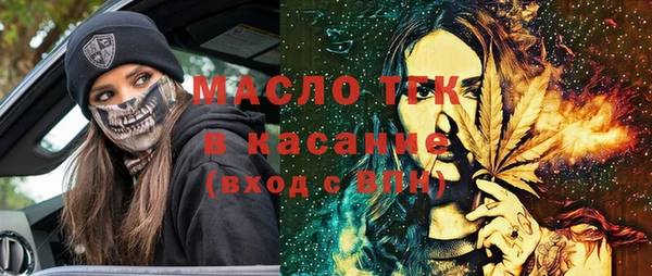 дурь Абдулино