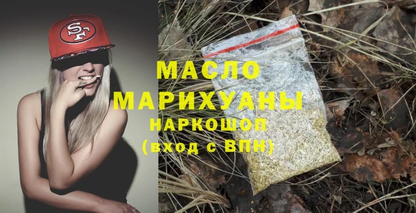 дурь Абдулино