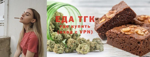 дурь Абдулино