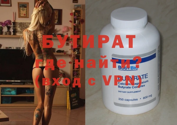 прущий лед Киренск