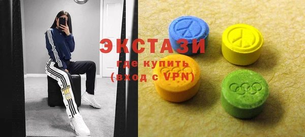 дурь Абдулино