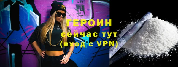 дурь Абдулино